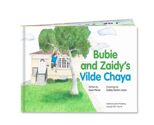 Bubie and Zaidy's Vilde Chaya - A Jewish Bedtime Story